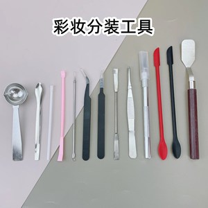 Herramienta para sombra de ojos tallada a mano, cuchillo de precisión de metal para maquillaje artístico y detalles artesanales - Product Image 3