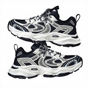 Chaussures de sport rétro pour hommes, tendance mode printemps, skateboard, décontractées, en maille respirante, confortables, légères, avec fermeture éclair, à enfiler - Product Image 1