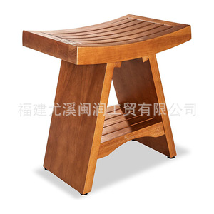 Tabouret de salle de bain en bambou et teck du Fujian, siège de douche en bois massif, style européen, antidérapant, imperméable, chaise de spa et sauna - Product Image 1