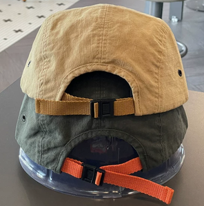 Gorra de Béisbol de Ala Corta, Estilo Urbano, Ala Suave Plegable de Cinco Piezas, Sombrero para el Sol, Uso en Exteriores - Product Image 6