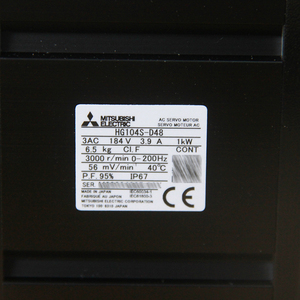 Pieza de Repuesto Industrial FANUC HG104S-D48 - Product Image 2