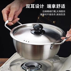 Stainless Steel Soup <b>Pot</b> Gold Double Handles Thickened <b>Induction</b> Compatible Household Hot <b>Pot</b> With Lid - Product Image 4