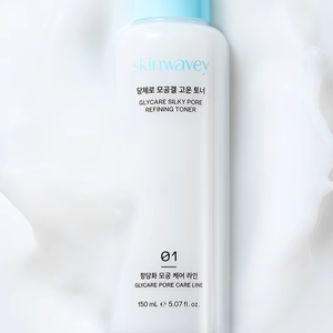 Tonique hydratant et nourrissant DOAH à l'extrait d'avoine et à l'extrait de Centella Asiatica 150ml - Product Image 1