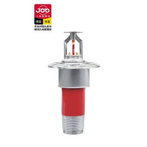 Boquilla de latón y cobre para pulverizador de aplicación especial CMSAX363CMSAX242 74, para uso en refrigeración, duradera - Product Image 3