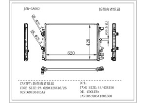 Radiatori in Alluminio Winsee per Auto 68430445AA, Radiatori Ausiliari per JEEP Renegade 1.3L e Fiat <span class=keywords><strong>500X</strong></span> - Product Image 2