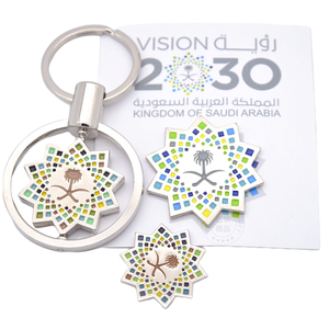 사우디아라비아 국경일 에나멜 핀 KSA 비전 2030 자석 브로치 배지 패키지 포함 - Product Image 3