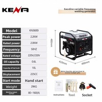 Générateur numérique à inverseur, double usage, soudage essence/électrique, démarrage électrique 230V, pour chantier, maison, extérieur et travaux d'ingénierie