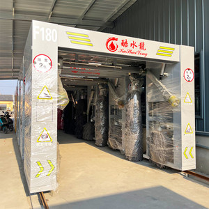 Factory Supply Cost-Effective High Quality Automatic Reciprocating Brushes <b>Car</b> Washing <b>Machine</b> F180 <b>Car</b> Washing System F180 - Product Image 6