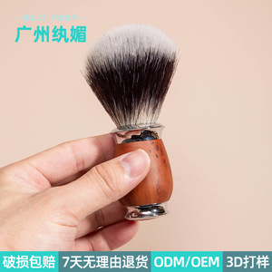 Shaving <b>Brush</b> Set Silvertip Badger <b>Hair</b> Wooden And Black Handle <b>For</b> <b>Men</b> Grooming - Product Image 2