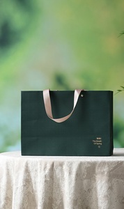 Set de Regalo de Té en Mini Latas de la Serie "Awakening Spring" (12 Unidades) |   <span class=keywords><strong>Caja</strong></span> de Cuero Premium para Regalos Empresariales - Product Image 6