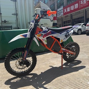 Motocicleta Todoterreno de Alta Potencia de 48V para Adultos y Niños con Motor de 1000W, Batería de Litio, Velocidad de 100 Km/h - Product Image 1