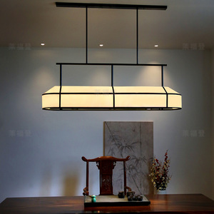 Lustre rectangulaire en tissu de style chinois 100cm 120cm 150cm avec éclairage LED pour restaurant, salon de thé, salle zen - Product Image 2