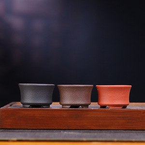 Offre Spéciale – Pot à Bonsaï Carré en Argile Violette Qiaoyi Yixing, Fait Main, Écologique, Sculpté à la Main, Petit Pot d'Intérieur Style Chinois - Product Image 1
