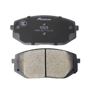 Plaquette de frein M1629 pour Hyudnai Sonata dixième génération (dn8 2020-) 1.5t 58101L4A10 - Product Image 5