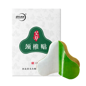 <span class=keywords><strong>Patch</strong></span> <span class=keywords><strong>anti</strong></span>-<span class=keywords><strong>douleur</strong></span> personnalisé à base de plantes <span class=keywords><strong>Patch</strong></span> <span class=keywords><strong>anti</strong></span>-<span class=keywords><strong>douleur</strong></span> épaule, cou, genou <span class=keywords><strong>Patch</strong></span> <span class=keywords><strong>anti</strong></span>-humidité Pâte de <span class=keywords><strong>piment</strong></span> - Product Image 5