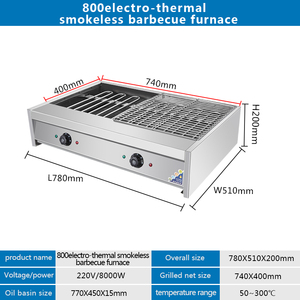 Horno de Barbacoa Eléctrico Comercial Negro <span class=keywords><strong>King</strong></span> k O n g, Horno Eléctrico para <span class=keywords><strong>Kebab</strong></span> sin Humo, Horno Eléctrico para <span class=keywords><strong>Kebab</strong></span> Doméstico para Ostras - Product Image 5