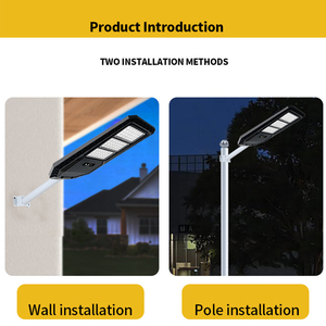 Nouvelle conception IP65 100W/150W/200W Lampe solaire LED tout-en-un en plastique ABS étanche pour rue, route, 6500K, télécommande, CE - Product Image 2
