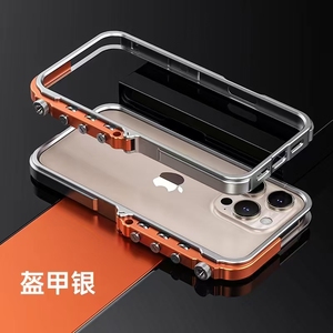 Logotipo personalizado Cool Marco de aleación de metal a prueba de golpes Estuches para teléfonos móviles Accesorios Fundas para <span class=keywords><strong>Apple</strong></span> para <span class=keywords><strong>iPhone</strong></span> 16 Pro Max y 15 - Product Image 6
