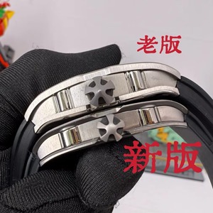 Reloj Automático de Titanio con Esfera Plana Estilo RM67-01, Esfera de Zafiro Azul, Correa de Goma Ultrafina de 7.8 mm - Product Image 2