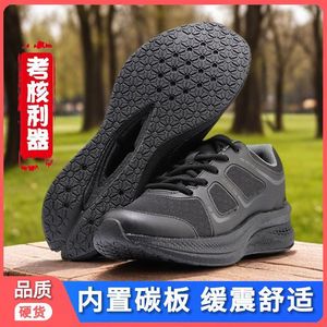 Zapatillas Deportivas de Color Sólido con Cordones y Tacón Bajo para Entrenamiento - Product Image 4