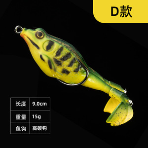Nouvelle arrivée 90mm 13g doux <span class=keywords><strong>Whopper</strong></span> <span class=keywords><strong>Plopper</strong></span> palme rotative Topwater pêche grenouille <span class=keywords><strong>leurre</strong></span> - Product Image 6