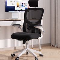 Chaise de bureau ergonomique pivotante et réglable au design moderne, avec accoudoirs réglables en maille, garantie 1 an - pour usage domestique ou professionnel