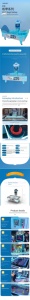 Table de hockey sur air style Hot Mech, machine de jeu multi-balles populaire pour divertissement intérieur et compétition à deux joueurs - Product Image 6