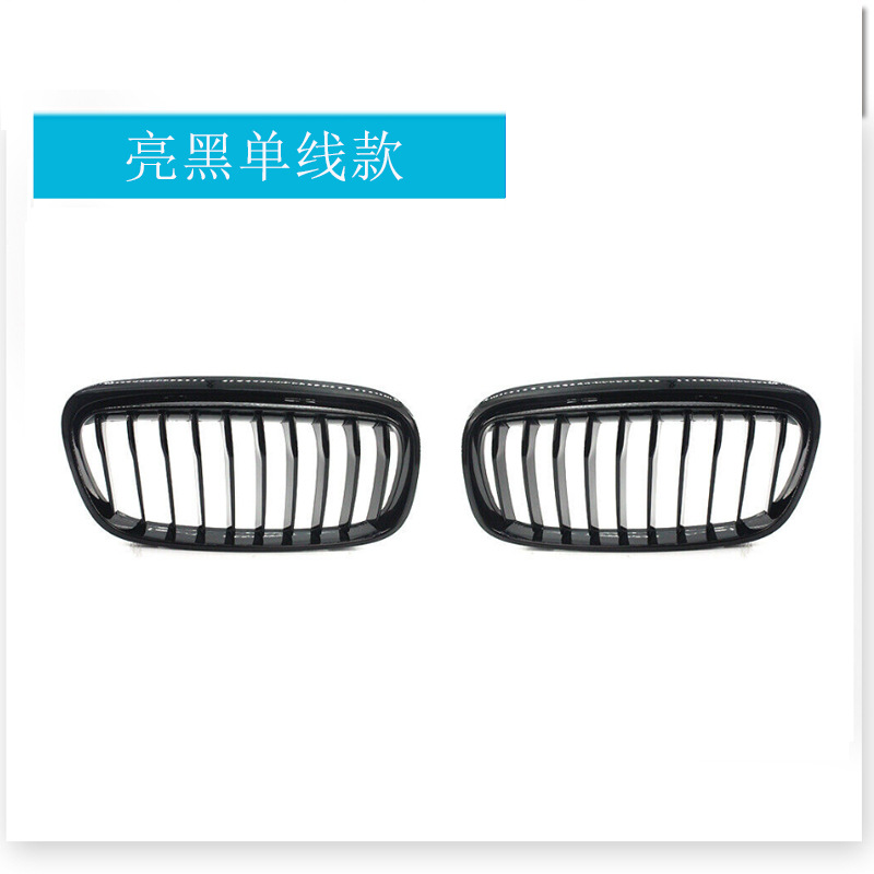 Design noir brillant à une seule ligne