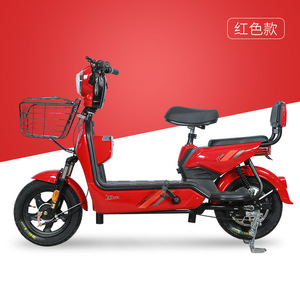 Trottinette électrique 350W avec moteur sans balais, batterie 13Ah, autonomie 30-40km, couleur rouge, pour trajets urbains, avec éclairage LED - Product Image 1