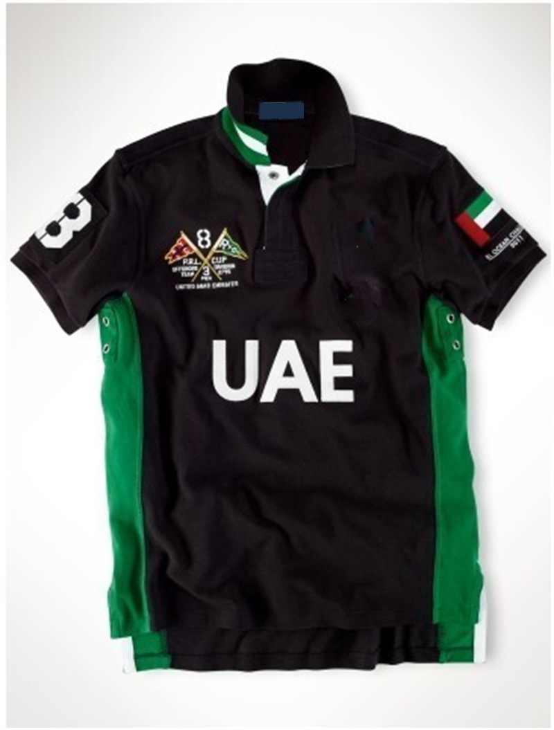 15 émirats arabes unis