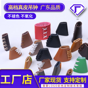 Leather Bell-Shaped Drawstrings Full Range Of Sizes For Garment Trimming And Adjustment Buckles Shirts Knitwear Jackets - Product Image 3