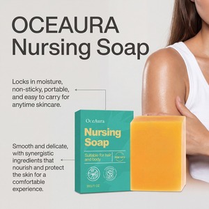 Savon de soin multifonctionnel aux ingrédients doux, nettoyage quotidien et hydratation de la peau, rafraîchissant, doux et non desséchant. - Product Image 4