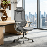 Chaise de bureau ergonomique entièrement en mesh avec roulettes, chaises de bureau commerciales avec appui-tête, chaise de bureau à 4 pieds