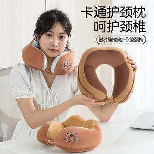 Almohada de cuello en forma de U Kapibala, 28x26x14cm, con diseño de animales, almohada portátil de viaje para soporte de siesta en la oficina - Product Image 4