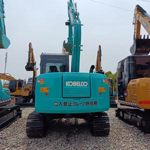 รถขุดไฮดรอลิก Kobelco SK75-8 สภาพดี นำเข้าจากญี่ปุ่น ราคาถูก รถขุด Kobelco SK75 จากญี่ปุ่น - Product Image 2