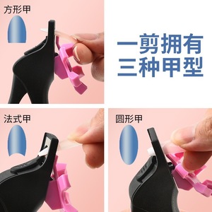 Cortauñas de acero inoxidable con mango ergonómico para herramientas de manicura y modelado de uñas - Product Image 2