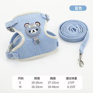 Cute teddy bear cat leash for adult cats and kittens, wholesale small dog leashes for Bichon Frises and Teddy Bears. - Product Image 4