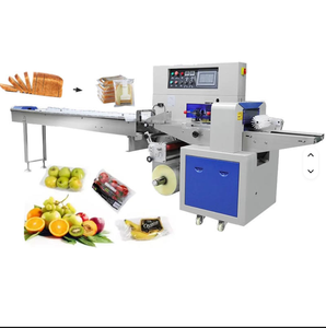 Machine d'emballage plastique automatique haute vitesse SPK250 380V 50Hz 3PH pour aliments, 90 sacs/min, haute précision, avec fonctions d'emballage et de collage - Product Image 4