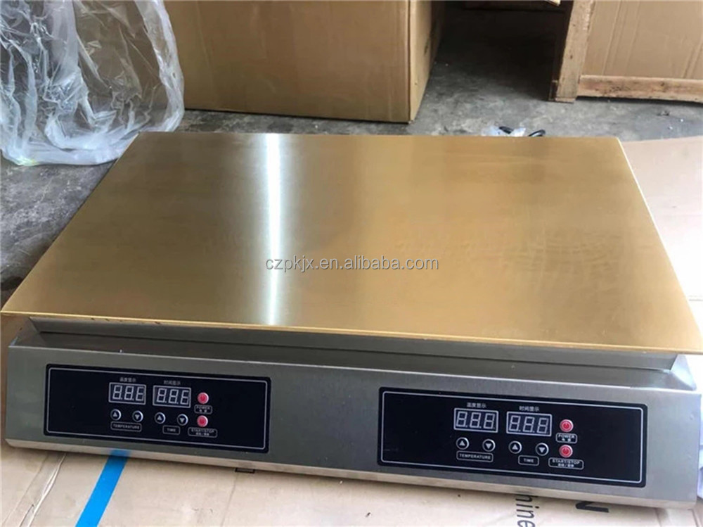 電動スフレマシン FA-S36 パンケーキメーカー 220V/110V対応