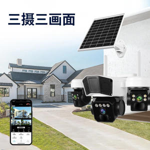 Caméra PTZ solaire QG53 6MP à triple objectif, extérieure, couleur intégrale, double éclairage, stockage cloud, prise en charge de l'intercom - Product Image 2