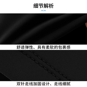 Ice Silk <b>Base</b> <b>Layer</b> Headscarf Cool Milk Silk UV Protection For <b>Men</b> And Women Solid Color Sports Cap - Product Image 4