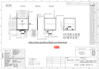 Pantalla LCD Cuadrada de 4 Pulgadas (4.0 Pulgadas) 480x480 UART, Módulo de Pantalla UART RS485 TTL RS232, Panel Táctil HMI LCD Personalizado