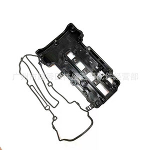 Tapa de Válvulas para Opel Astra Encore 1.4T 55573746 25198874 Pieza de Motor - Product Image 5