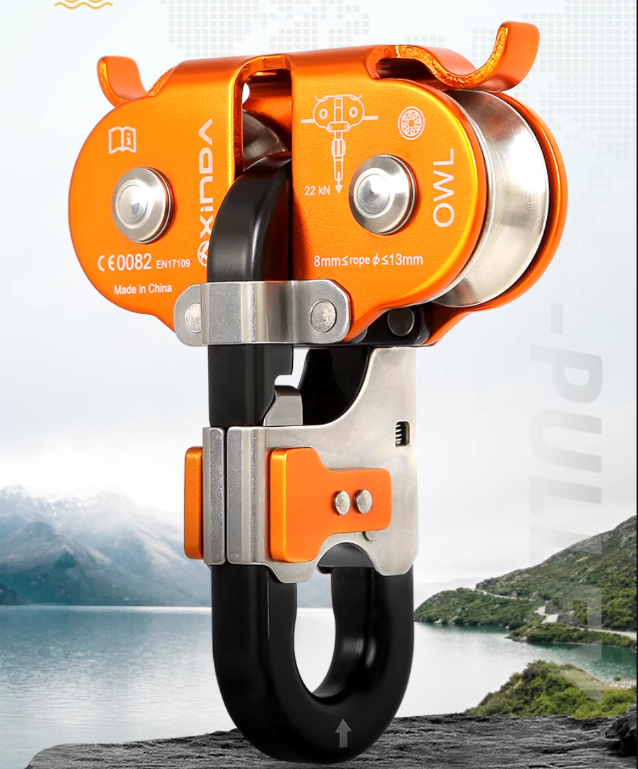 Xinda Double Pulley Crossing Zip Line Twin Wheels - Durable Rope