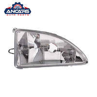 Lámpara antiniebla para coche FO2592210C FO2593210C 1S4Z15200AD 1S4Z15200AC para Ford Focus 2000-2004 Luz antiniebla