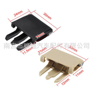Clip de Ventilación para Aire Acondicionado de Coche Marca Propia PJ45491 de Nylon Negro para el Tablero de Toyota Corolla - Product Image 2