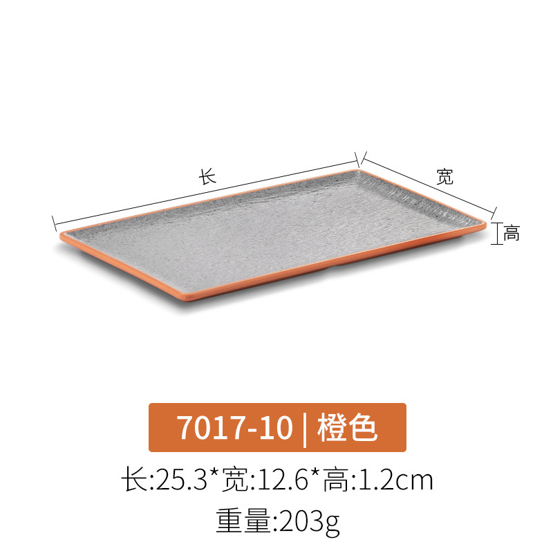 7017-10 Grade d'exportation épaissi gris-orange