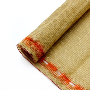 Filet d'ombrage robuste beige 150 g/m² - Œillets renforcés orange - Product Image 5