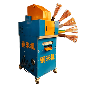 Máquina Peladora de Alambre de Cobre de 30-60 KG/H, Máquina Automática para Desforrar Alambre de Cobre, Granuladora de Alambre de Cobre de 30-60 Kg/h - Product Image 1