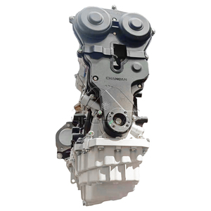 Bloque de Motor 486Q5 486ZQ5 JL486ZQ5, Motor de Gasolina de 4 Cilindros para Changan CS75 CS95 CS85 Oushang Z6, Ensamblaje de Motor 2.0L 486Q5 486 - Product Image 6